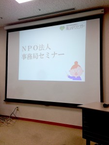 blog_office0213