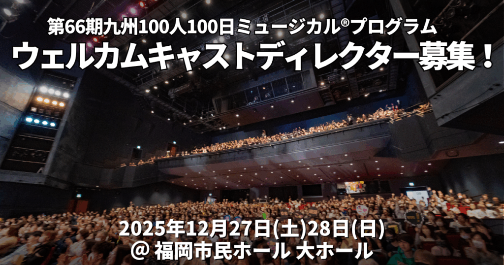 ダイキャストプロモーション　International 9100 DayCab ダイキャストプロモーション International 9100 DayCab